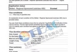烘焙行业最新爆料新闻稿,揭秘最新爆料背后的行业变革